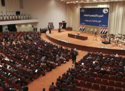 Iraqi lawmakers vote to remove US troops from Iraq