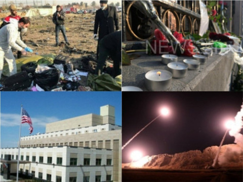 Ukrainian plane crashes in Iran, killing all people aboard, Iran attacks US bases in Iraq, 08.01.20 digest
