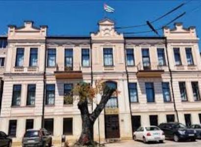 Աբխազիայի Գերագույն դատարանը չեղարկել է նախագահական ընտրությունների արդյունքները