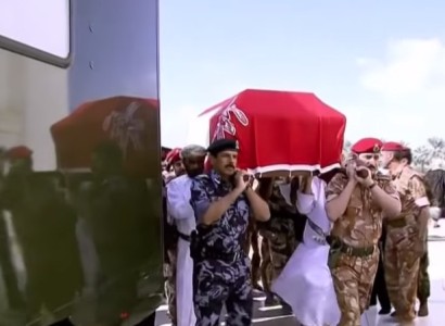 Oman Sultan funeral is held