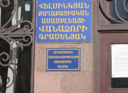 Զինված ուժերում մահացության դեպքերով քննության արդյունավետությունն ապահովված չէ. ՀՔԱ Վանաձորի գրասենյակ