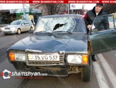 Բաղրամյան պողոտայում «ՎԱԶ 2107»-ը վրաերթի է ենթարկել փողոցը չթույլատրելի մասով անցնող 63–ամյա հետիոտնին. Վիճակը ծանր է