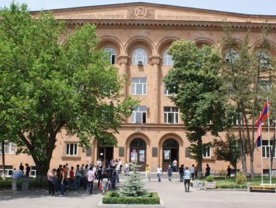 Ճարտարապետության և շինարարության Հայաստանի ազգային համալսարանը իր մտահոգությունն է հայտնում․ հայտարարություն