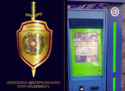 Ոստիկանները տերմինալներից կատարված գողության դեպքեր են բացահայտել