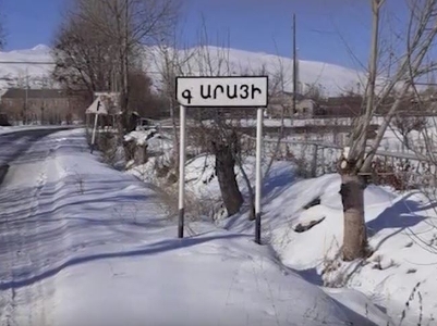 Ոստիկանները Արայի գյուղի ղեկավարի կողմից կոռուպցիոն բնույթի հանցագործություն են բացահայտել