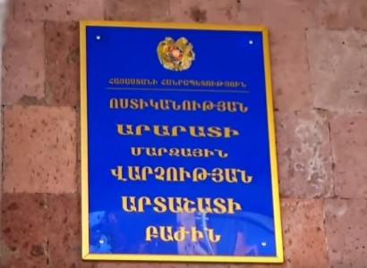 Բացահայտվել է Նորաշեն գյուղում կատարված դանակահարության դեպքը