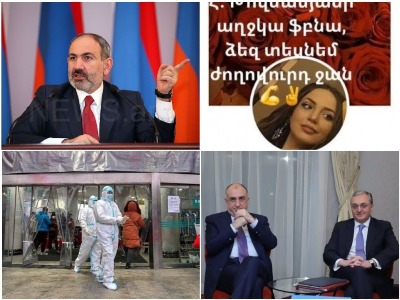Armenian PM's large press conference, Kobe Bryant and his daughter killed in helicopter crash, 27.01.2020 digest