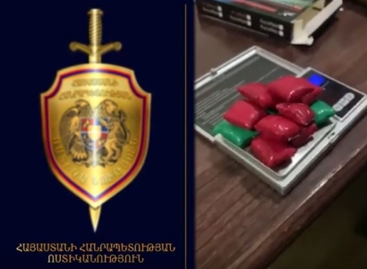 28-ամյա երիտասարդը հաշիշը Հայաստան էր բերել սոցցանցերի միջոցով վաճառելու նպատակով. հարուցվել է քրեական գործ
