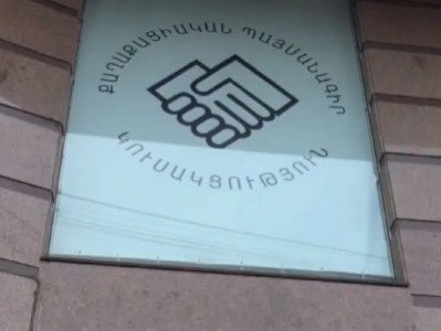 Armenia legislature majority is meeting with acting Police chief