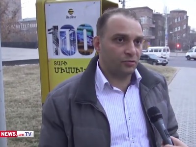 Ապացույցները գտնվում են պարոն Փաշինյանի ֆեյսբուքյան էջում․ Հրայր Թովմասյանի պաշտպանն ԱԱԾ հաղորդում ներկայացրեց