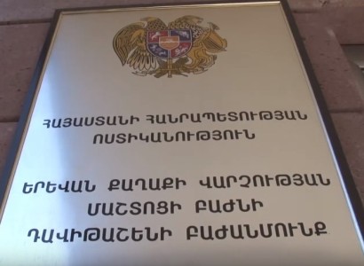 Մեխանիկը մեքենայի սրահից գողացել է տիրոջ դրամապանակը․ տեսախցիկը ֆիքսել էր