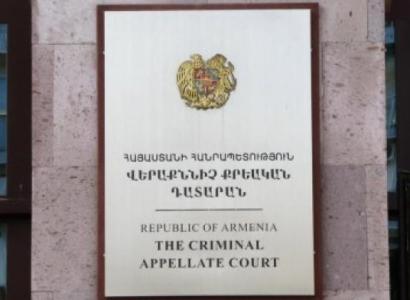 Ռազմիկ Աբրահամյանի խափանման միջոցի վերաբերյալ որոշումը կհրապարակվի վաղը