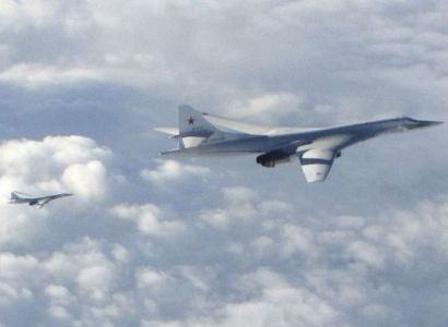 North American aerospace forces announce on Russian bombers near Canadian, US borders