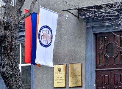 Փոխվել են ՄԻՊ-ի մարզային ստորաբաժանումների հասցեները