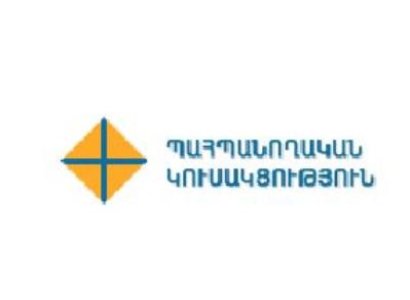 ՀՀ հանրային մուլտիպլեքսով չպետք է հեռարձակվեն միջազգային թշնամանք հրահրող օտարերկրյա հեռուստաալիքները. հայտարարություն