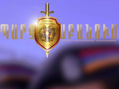 Armenia Police on police officers apprehending relatives of deceased serviceman