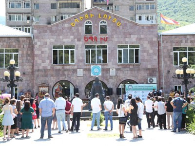 ԵՊՀ Իջեւանի մասնաճյուղի տնօրենի պաշտոնի համար մրցույթ է հայտարարվել. Այն կկայանա մարտի 16-ին