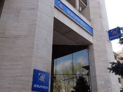 Յունիբանկը նվազեցրել է Swift դրամական փոխանցումների սակագինը մինչեւ 2.500 դրամ