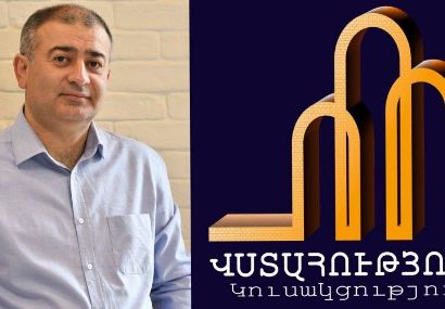 «Վստահություն» կուսակցությունն Արցախի նախագահական ընտրություններին թեկնածու չի առաջադրելու