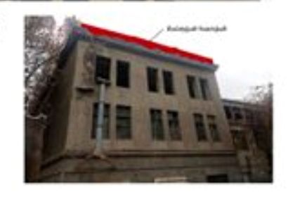 «Հայպետհրատի շենքում շինաշխատանքն անմիջապես չդադարեցնելու դեպքում նախաձեռնող խումբը կդիմի պայքարի այլ միջոցների»