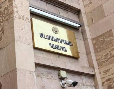 «Հրապարակ». Իշխանական շրջանակներում ապագա ՍԴ դատավորներ են որոշում. հայտնի են պոտենցիալ թեկնածուների անունները