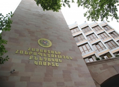 ՔԿ-ն ամփոփել է երեխաների նկատմամբ կատարված հանցագործությունների վերաբերյալ գործերի քննության արդյունքները
