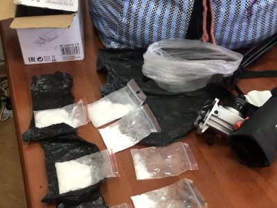 Armenia uncovers large volume of illegal drug smuggling