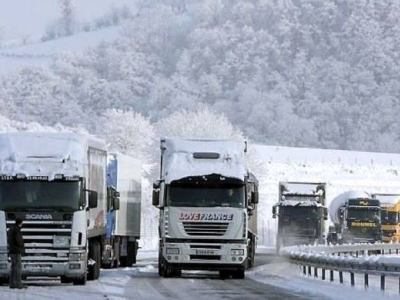 Հայաստանի 8 մարզերի ավտոճանապարհներին մերկասառույց է