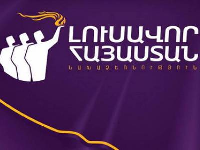 Two Armenian opposition faction MPs leave task force against incitement to hatred