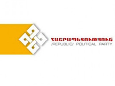 Armenia's Republic Party issues statement supporting constitutional amendments