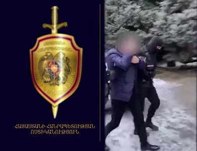 Ոստիկանության նախկին պաշտոնյան յուրացրել է 46 միլիոն դրամից ավելի գումար․ ՀՀ ոստիկանություն