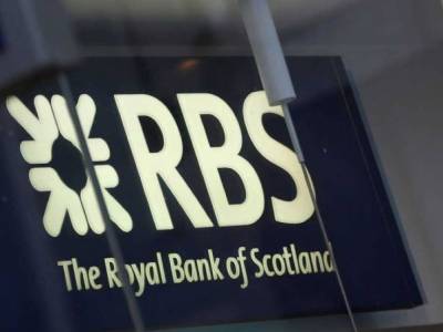 Royal Bank of Scotland-ը կփոխի իր անվանումը 300 տարվա մեջ առաջին անգամ