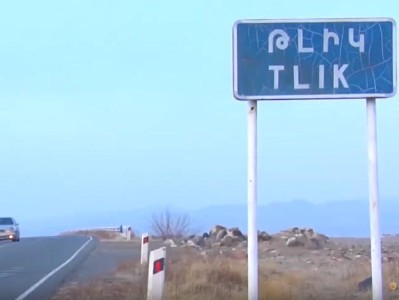 Գյուղապետի կինը աշխատանքի չի ներկայացել, բայց ստացել է 2․700․000 դրամից ավելի աշխատավարձ