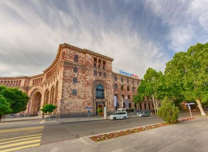 Կոնվերս Բանկը Global Finance-ի կողմից ճանաչվել է լավագույնը ՝ ի թիվս այլ առաջատար բանկերի (ֆոտո)