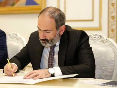 Timetable for preparation of Armenia state property privatization work in 2020 is approved
