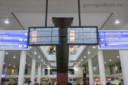 Georgia restricts Iran citizens’ entry due to coronavirus