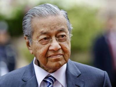 Malaysian PM Mahathir Mohamad resigns