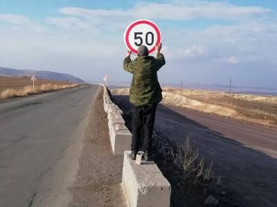 Լանջիկ-Գյումրի ճանապարհահատվածում տեղադրվել է 52 ճանապարհային նշան