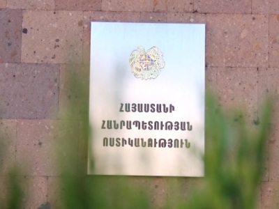 Ապօրինություն Վայոց ձորի մարզում․ ոստիկանները կոռուպցիոն բնույթի հանցագործություն են բացահայտել
