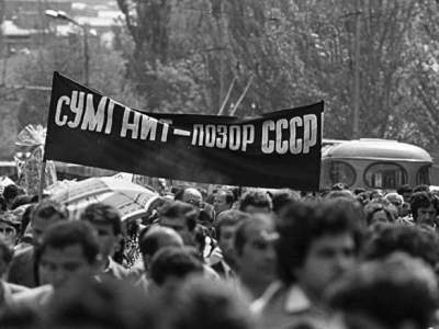 Georgia to commemorate victims of Sumgait pogroms