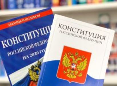 All-Russian constitution amendments voting set for April 22