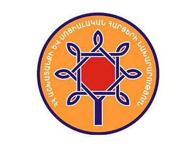 Տարեցների և երեխաների խնամքի շուրջօրյա հաստատություններում կարանտին է հայտարարվել