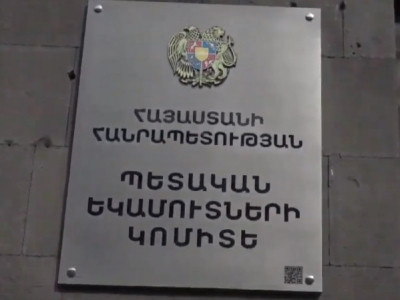 Հավասարություն ենք պահանջում. տաքսու վարորդները ՊԵԿ-ի դիմաց են