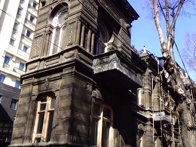 Պատմամշակութային նշանակության շենքը վաճառվել է օֆշորային ընկերության․ ապօրինությունը բացահայտվել է