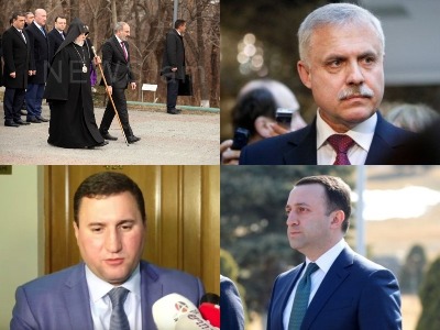 Armenia commemorates Sumgait pogroms in Azerbaijan, updates on coronavirus, 28.02.20 digest
