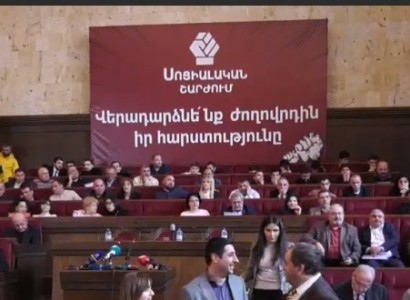 Social Movement of Armenia holding conference