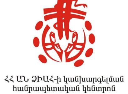 Ձեր անձնային շահն է մասնագետների՝ աշխատանքից ազատվելու դիմումներ գրելու պատճառը. աշխատակիցները՝ նախարարին