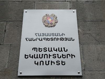 Հարկային մարմնի կառուցվածքը էապես փոխվել է. ստուգումների որակը առանձին կառույց է գնահատում. Կարեն Թամազյան
