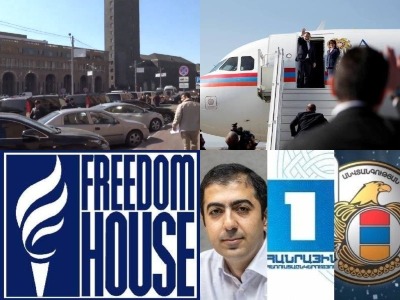 PM's visit to Georgia is over, Freedom House report says Armenia remains “partly free” country, 04.03.20 digest