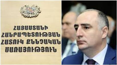 2018-ի մայիսի 9-ից մինչեւ 2020-ի հունվարի 31-ը ՀՔԾ-ում ստացել են 212 միլիոն 766.6 հազար դրամ պարգեւավճար